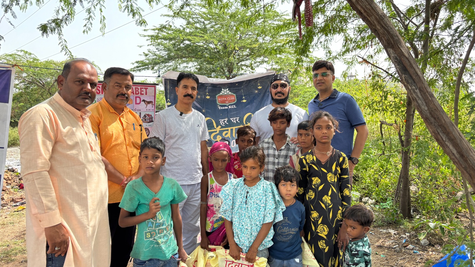 WhatsApp Image 2025-10-09 at 14.22.12