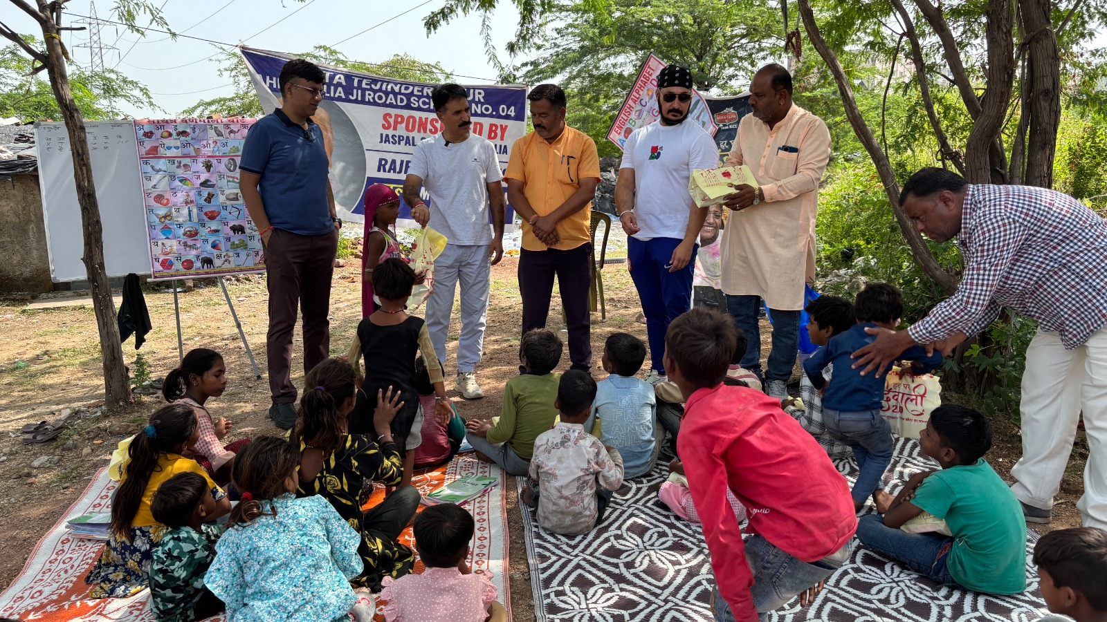 WhatsApp Image 2025-10-09 at 14.22.14