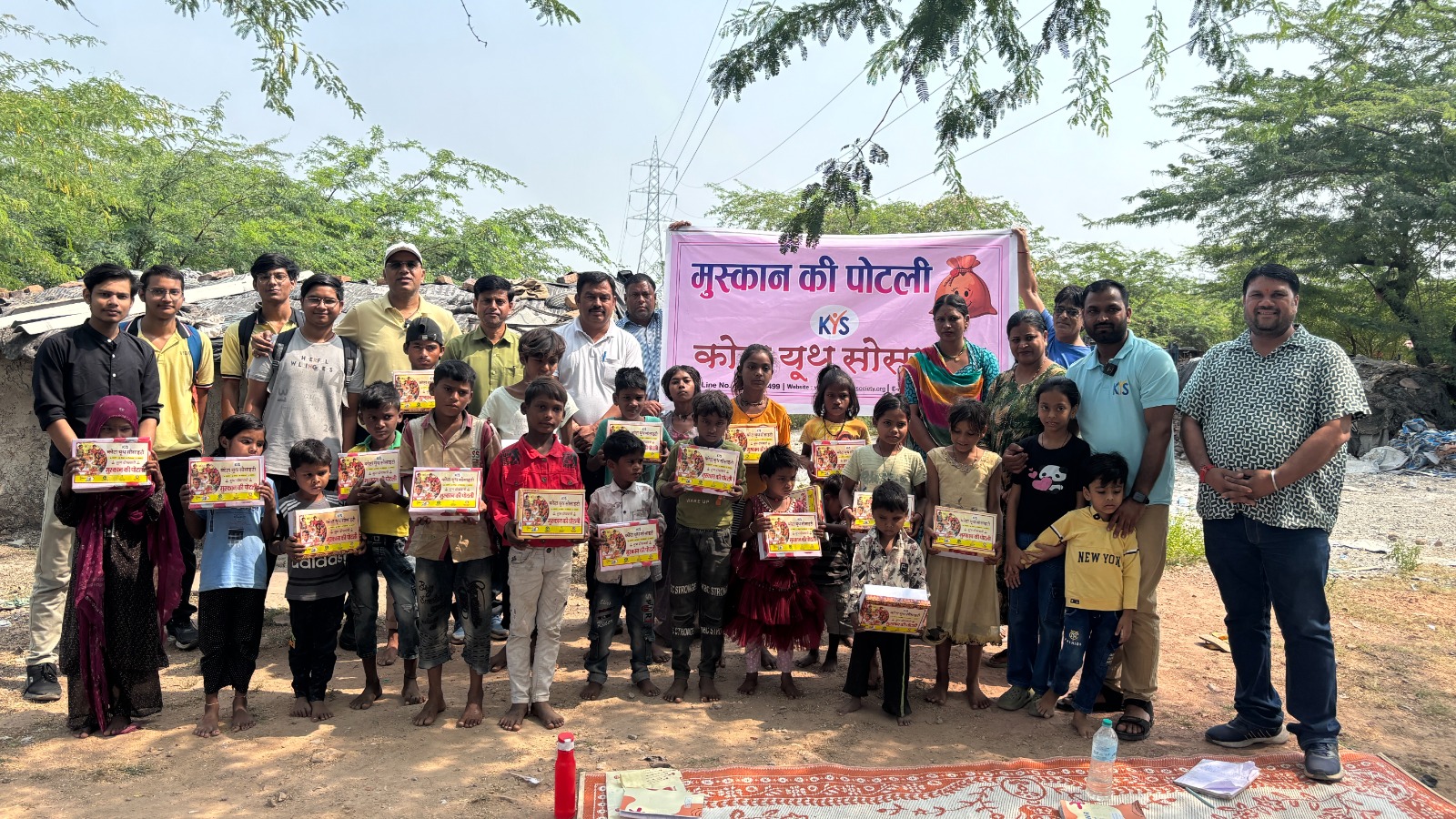 WhatsApp Image 2025-10-16 at 14.21.16